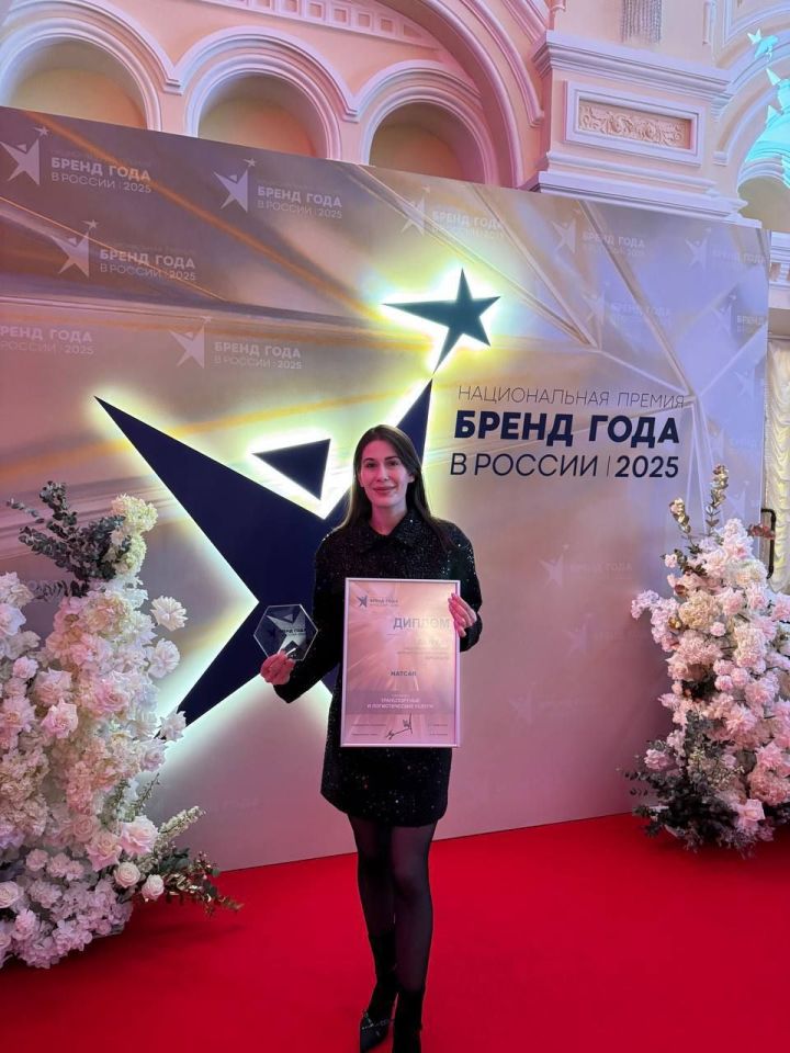 Дочка «КАМАЗа» признана «Брендом года» в логистике