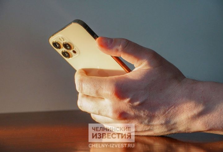 Поговорив с незнакомцами, челнинцы лишились 2,6 млн рублей