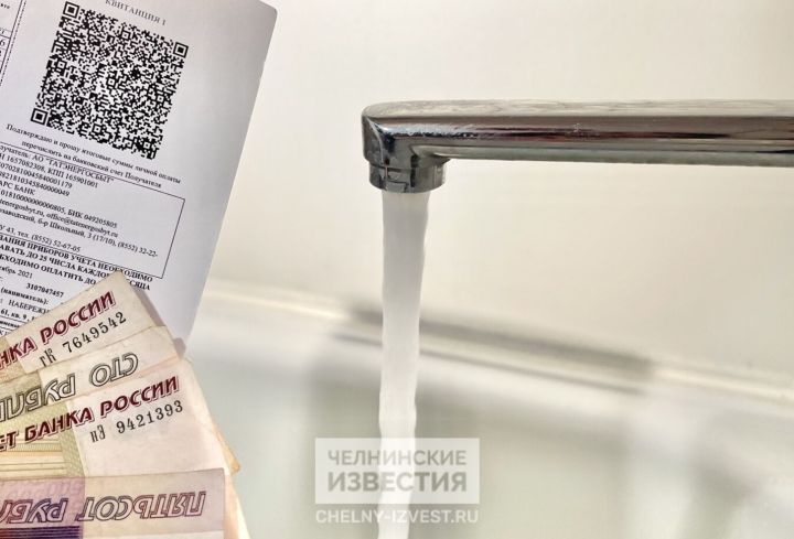 Холодная «горячая» вода: как законно снизить платеж за ЖКУ