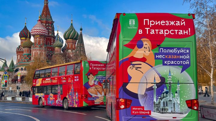 Туристов из Москвы и Питера зазывают в Татарстан баннерами на автобусах