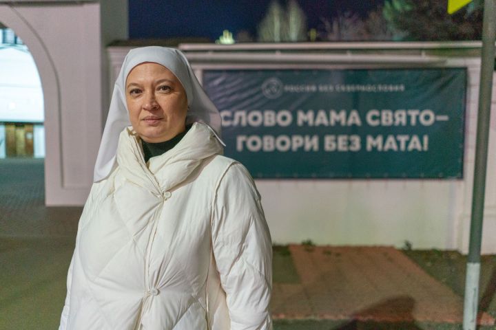 «Мат – осквернение Богородицы»: церковь в Челнах борется за чистоту речи