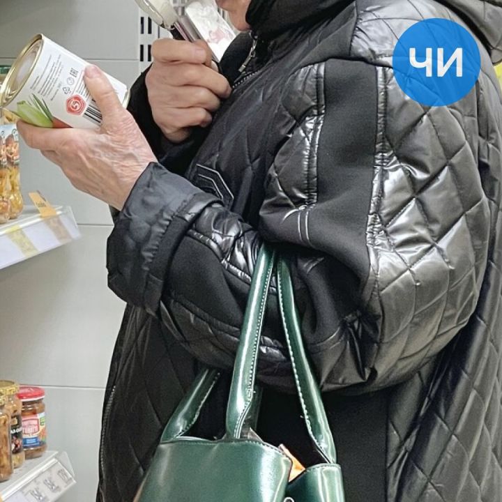 Татарстан вылетел из ТОП-5 регионов, где самый дешевый минимум продуктов