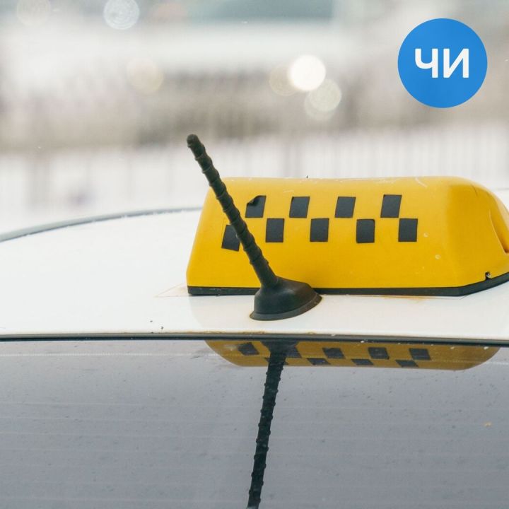 Такси «растаяло»: в Челнах в снегопад мало машин