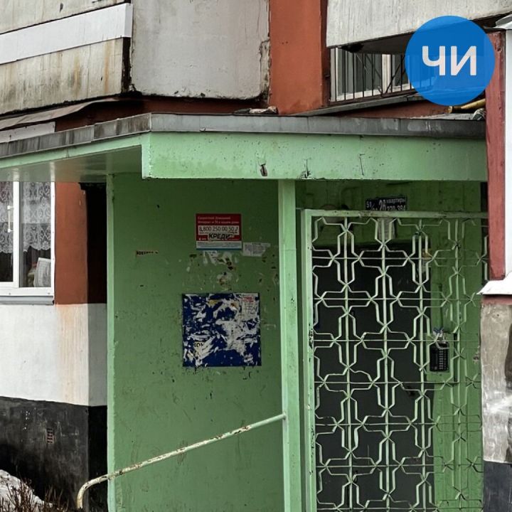 В Челнах мать обнаружила сына без признаков жизни у подъезда