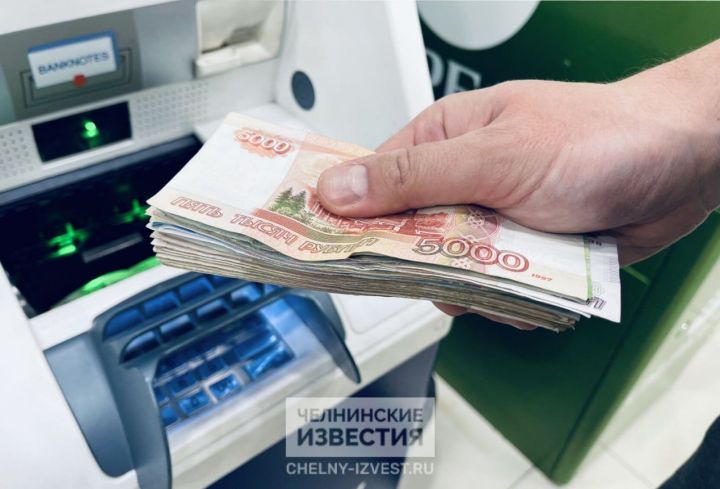 Банки стали временно блокировать снятие наличных в банкоматах