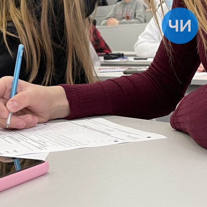 Студенческие билеты и зачетные книжки станут электронными