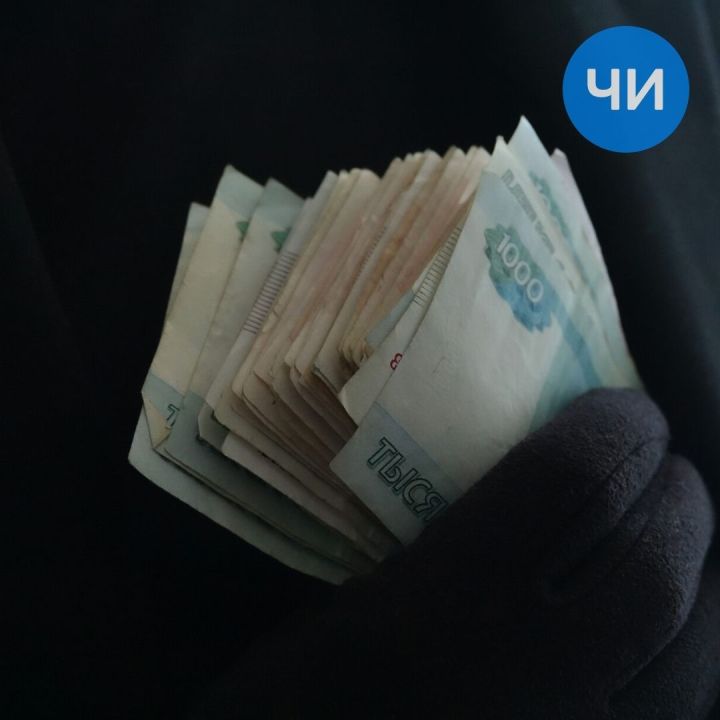 Челнинка из поселка ГЭС лишилась более 3 млн рублей из-за сообщения в мессенджере