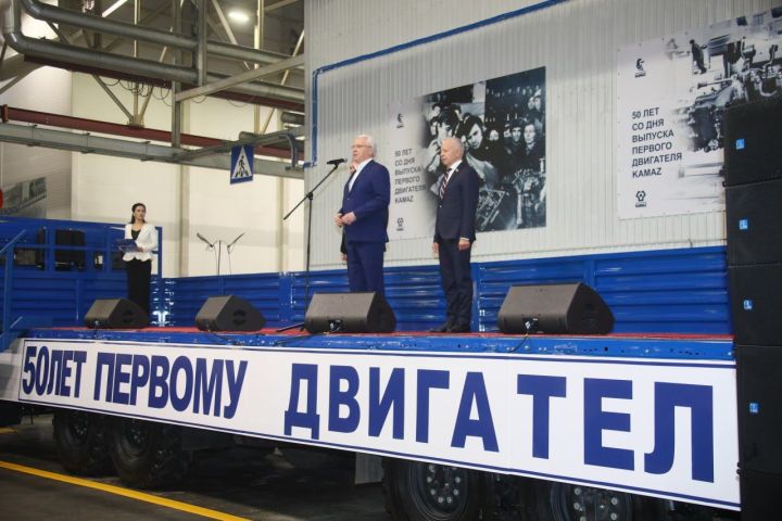 Сердце грузовика: полвека назад «КАМАЗ» собрал первый двигатель