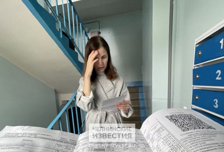 В Татарстане стали известны предварительные тарифы на ЖКУ на 2026 год