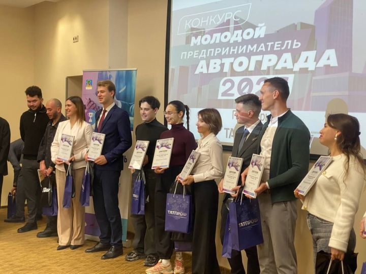 Музей науки и транспорт будущего: топ-5 идей молодых бизнесменов Челнов