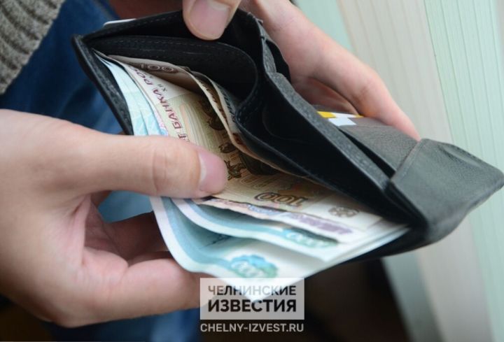 Аналитик рассказал, сколько наличных нужно иметь в кошельке