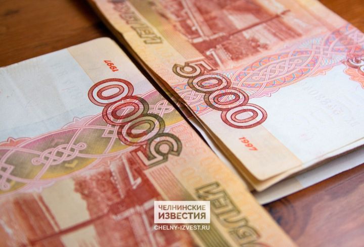 Челнинец выиграл миллион рублей, купив билет на почте