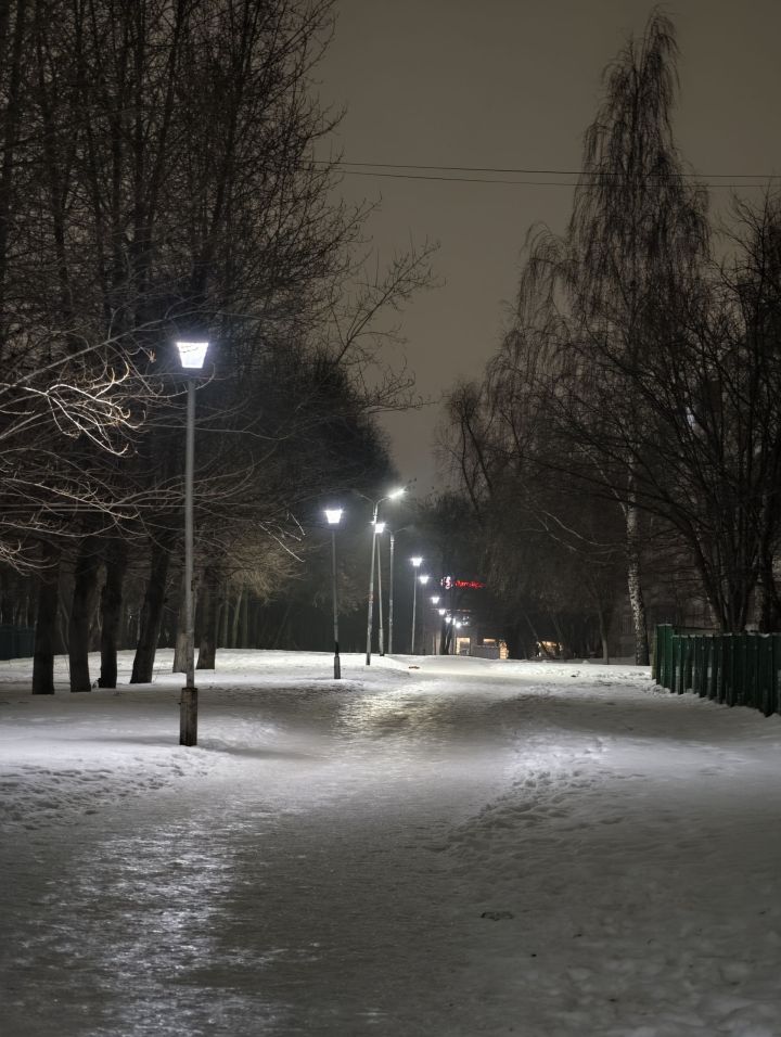 Аномально высокое давление и мороз: Гидрометцентр Татарстана дал прогноз на выходные