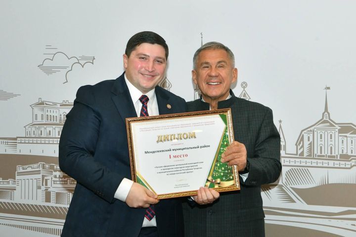 Радмир Беляев попрощался с Менделеевским районом