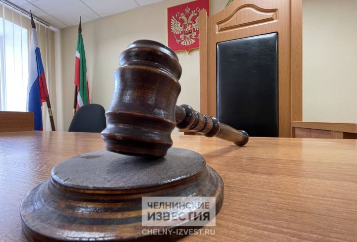 Челнинец после развода потребовал через суд лишить ребенка отчества Челнинец после развода потребовал через суд лишить ребенка отчества