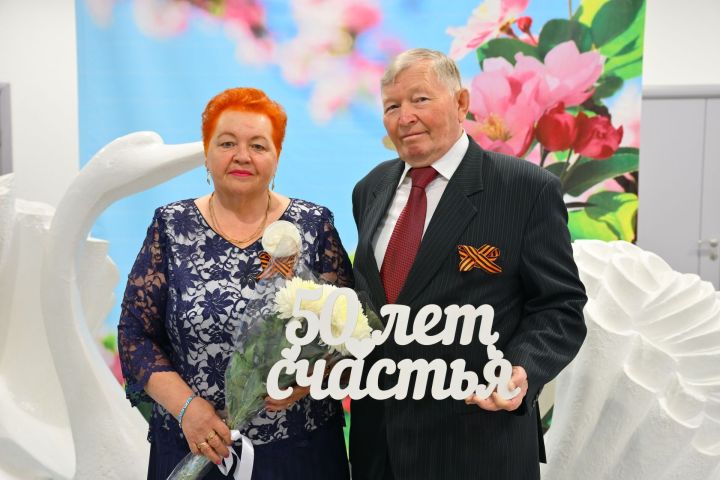 Любовь, проверенная временем: в Челнах пять пар отметили золотую свадьбу в один день Любовь, проверенная временем: в Челнах пять пар отметили золотую свадьбу в один день