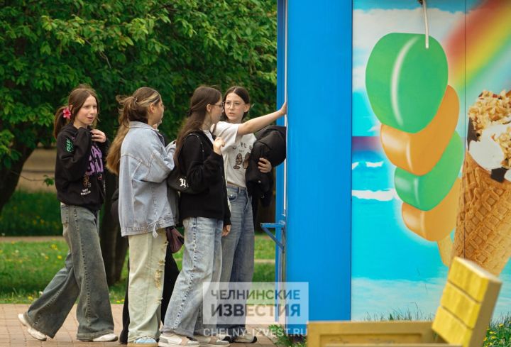 Челнинцам обещают пятницу без дождей Челнинцам обещают пятницу без дождей