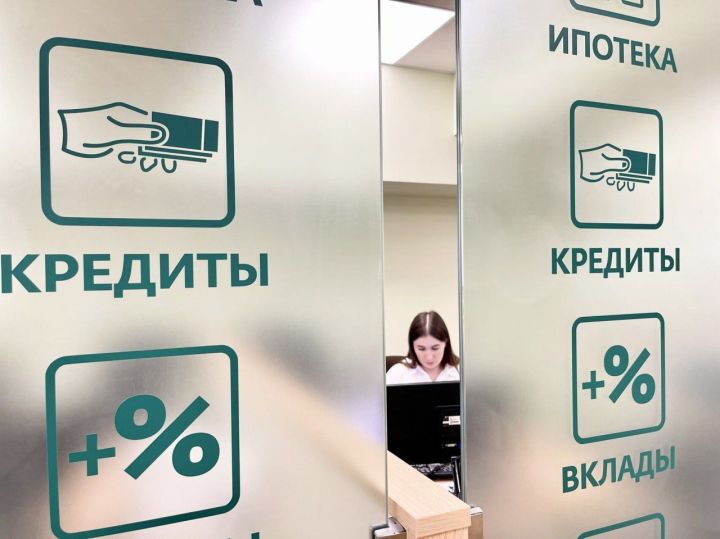 В Татарстане средний размер ипотеки составил 4,47 млн рублей В Татарстане средний размер ипотеки составил 4,47 млн рублей