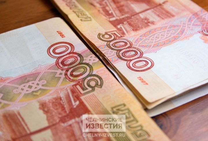Ограничение налички и запрет мессенджеров: что ждет жителей Татарстана с 1 июня Ограничение налички и запрет мессенджеров: что ждет жителей Татарстана с 1 июня