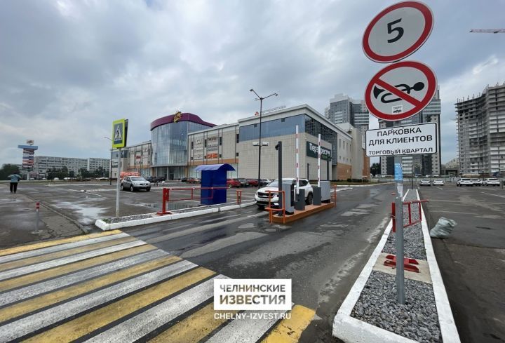 «Торговый квартал» в Челнах решил отказаться от платной парковки «Торговый квартал» в Челнах решил отказаться от платной парковки