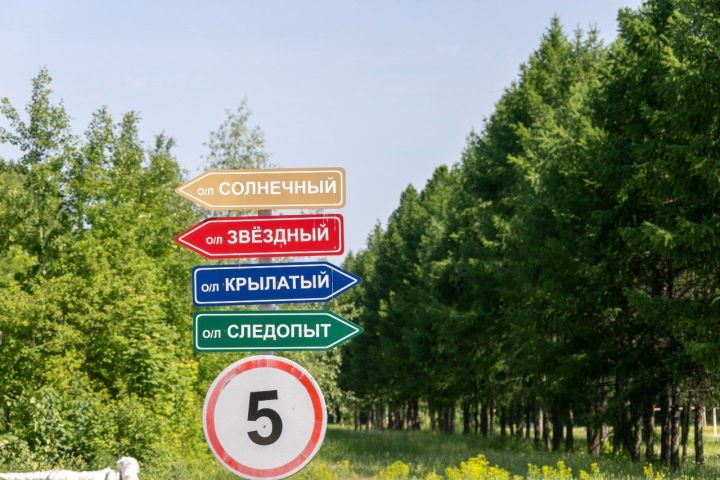 «КАМАЗ» ввел плату за отдых в детских лагерях «КАМАЗ» ввел плату за отдых в детских лагерях