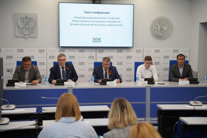 Минсельхоз РТ: целевое обучение как инструмент для обеспечения отрасли кадрами Минсельхоз РТ: целевое обучение как инструмент для обеспечения отрасли кадрами
