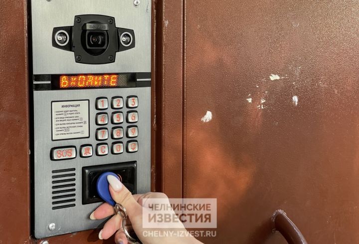 «Таттелеком» объяснил, как попасть домой при режиме беспилотной опасности «Таттелеком» объяснил, как попасть домой при режиме беспилотной опасности