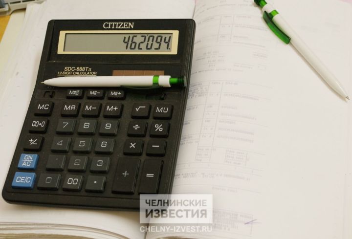 В Челнах главбуху вынесли вердикт спустя 10 лет после растраты В Челнах главбуху вынесли вердикт спустя 10 лет после растраты