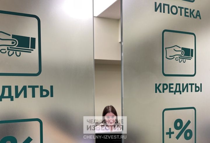 В Татарстане самая высокая доля отказов по кредитам В Татарстане самая высокая доля отказов по кредитам