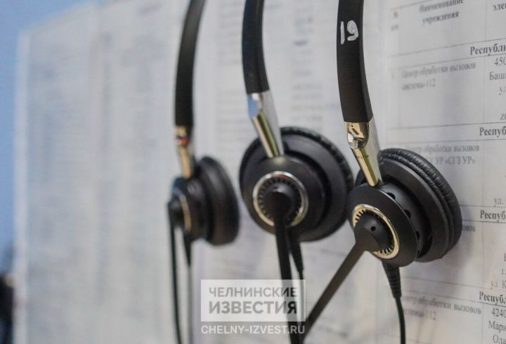 В Челнах телефонные мошенники маскируются под сотрудников «Таттелекома» В Челнах телефонные мошенники маскируются под сотрудников «Таттелекома»
