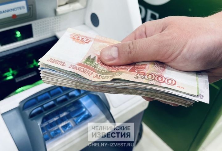 Откат к наличным: в Татарстане самозанятым массово блокируют банковские карты Откат к наличным: в Татарстане самозанятым массово блокируют банковские карты