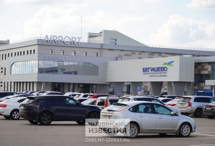 В аэропортах Татарстана заработали мобильные приемные прокуратуры В аэропортах Татарстана заработали мобильные приемные прокуратуры