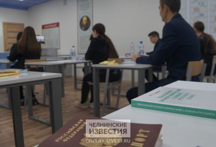 В Челнах в два раза сократилось количество стобалльников ЕГЭ В Челнах в два раза сократилось количество стобалльников ЕГЭ