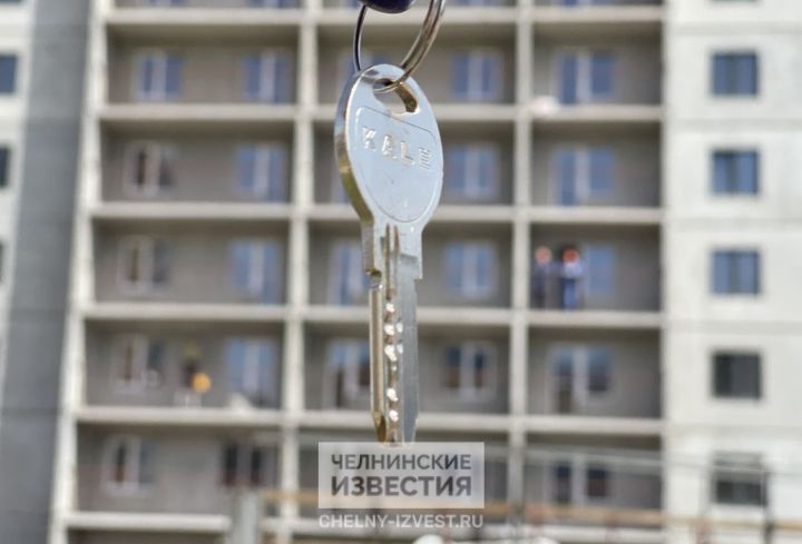 Соципотека: за 5 лет почти 450 молодых семей Челнов обрели новое жилье Соципотека: за 5 лет почти 450 молодых семей Челнов обрели новое жилье