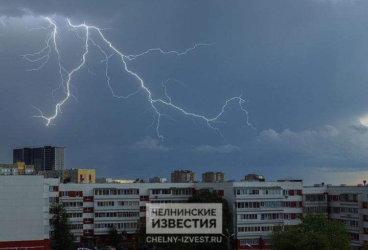 В Татарстане в субботу обещают грозу с градом В Татарстане в субботу обещают грозу с градом