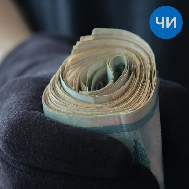 Челнинка отдала мошенникам сладости, крупы и 410 тысяч рублей Челнинка отдала мошенникам сладости, крупы и 410 тысяч рублей