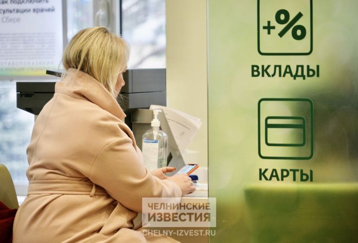 Аналитик посоветовал заменить банковские карты ушедших платежных систем Аналитик посоветовал заменить банковские карты ушедших платежных систем