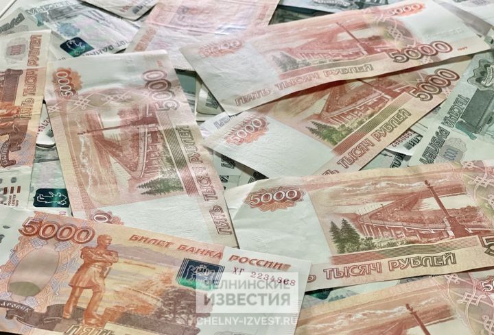 Жителям Челнов для счастья нужно 225 тысяч рублей в месяц Жителям Челнов для счастья нужно 225 тысяч рублей в месяц