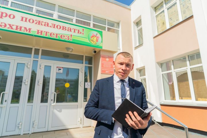 Молодой директор с большим сердцем: как в Челнах учат детей с особенностями