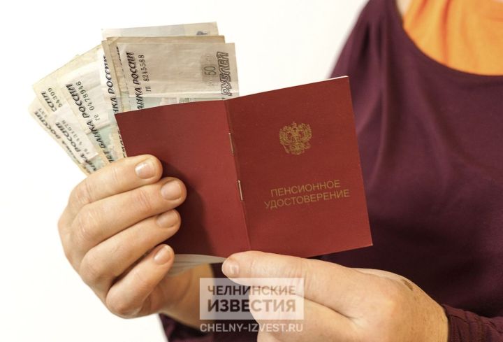 С 1 августа работающих пенсионеров ждет перерасчет пенсии