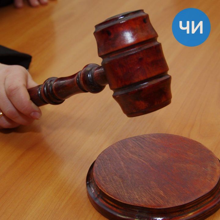 Экс-главу ГИБДД Бавлов будут судить за фальшивое ДТП
