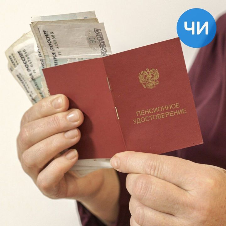 Пенсионеры стали меньше работать после выхода на заслуженный отдых Пенсионеры стали меньше работать после выхода на заслуженный отдых
