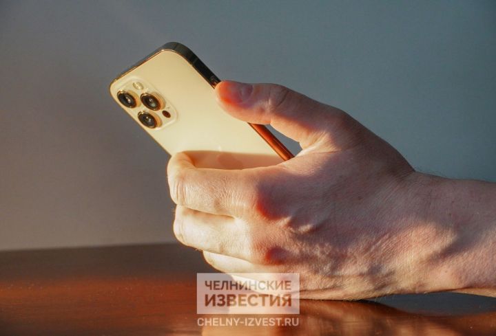 Запрет на СМС-спам и игрушки по ГОСТу: что ждет жителей Татарстана с 1 августа Запрет на СМС-спам и игрушки по ГОСТу: что ждет жителей Татарстана с 1 августа