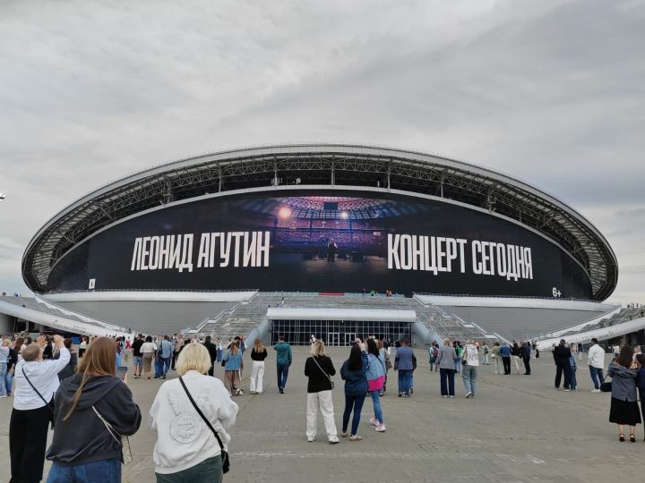 В Казани с огромным успехом прошел сольный концерт Леонида Агутина В Казани с огромным успехом прошел сольный концерт Леонида Агутина