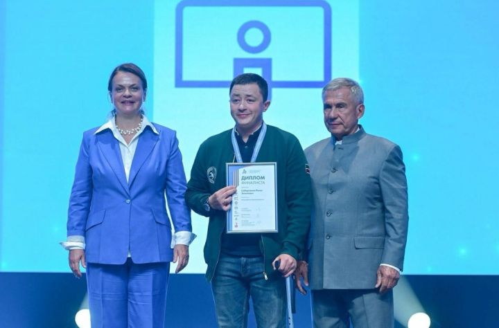 Челнинец стал финалистом чемпионата среди бойцов СВО «Абилимпикс» Челнинец стал финалистом чемпионата среди бойцов СВО «Абилимпикс»