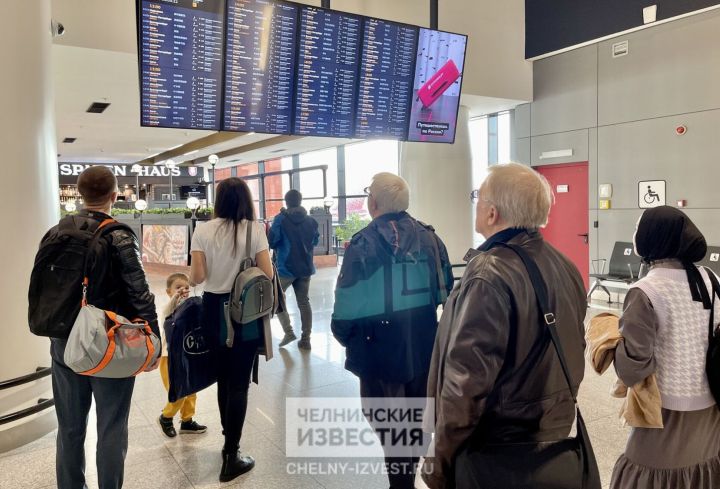 Аэропорт Казани временно закрыл небо для полетов