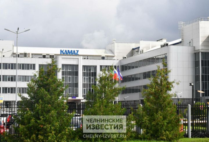 КАМАЗ нашел способы поддержать работников на четырехдневке