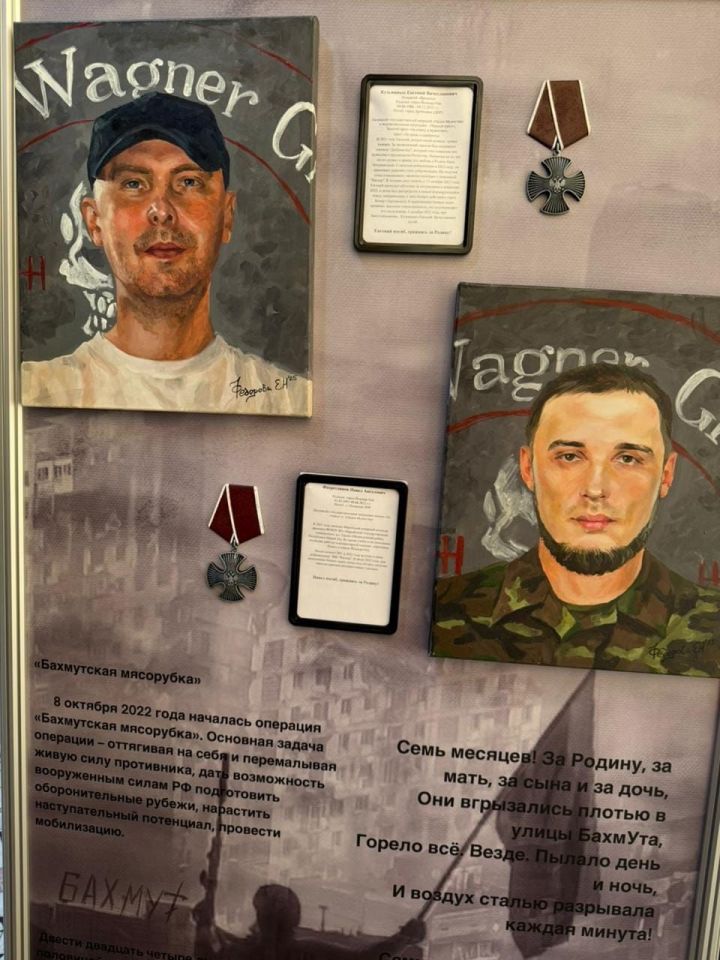 В Челнах открылась выставка портретов погибших героев СВО