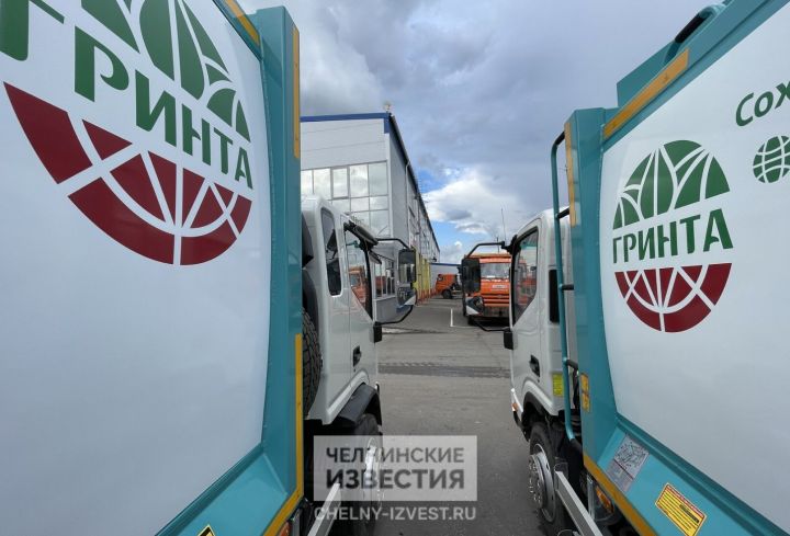 «Гринта» объяснила, почему в Красных Челнах приостановили мешочный сбор