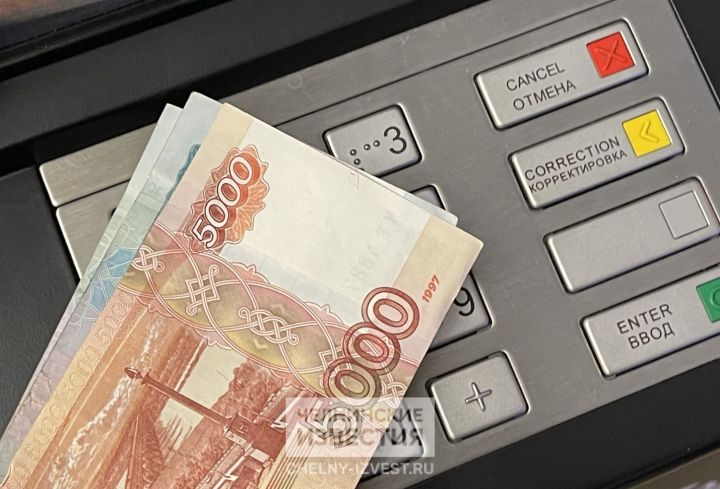 400 миллиардов за два месяца: почему россияне запасаются наличными